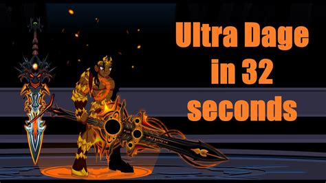 aqw ultra dage